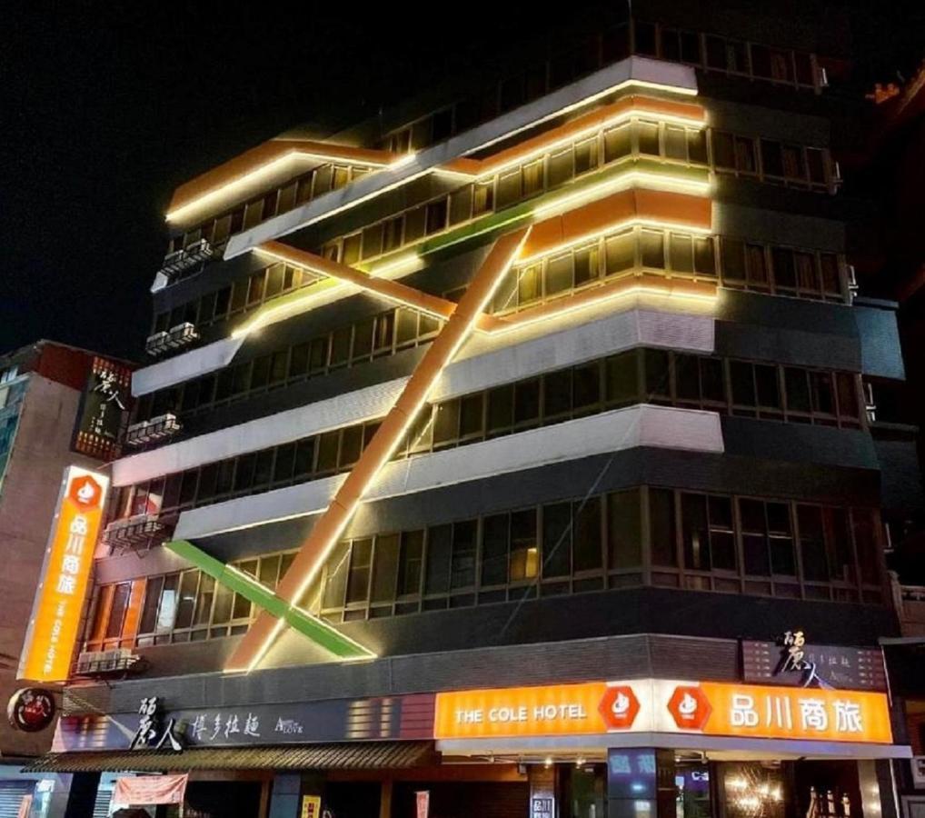 The Cole Hotel Тайбэй Экстерьер фото